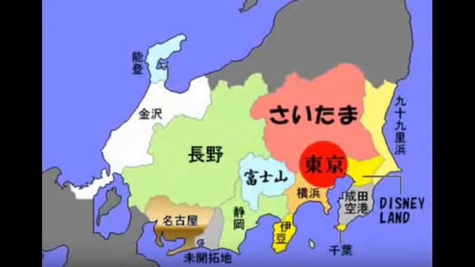おばかな日本地図