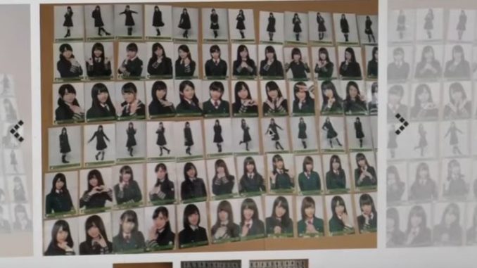 コンプリートした欅坂46の『二人セゾン』生写真をヤフオクに出品 コンプリートした欅坂46の『二人セゾン』生写真をヤフオクに出品