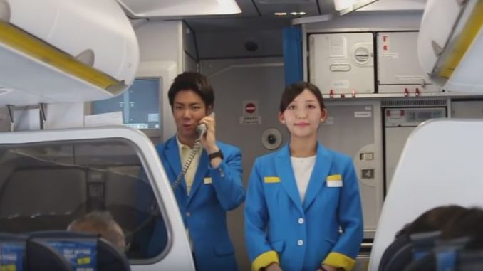 乗務員のプライベートも紹介