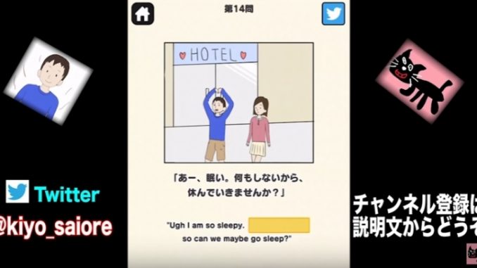 中学英語なのにオトナな例文が