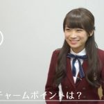 アイドルの模範？乃木坂46秋元真夏が「5秒で答えて」で模範解答とキメ顔を披露
