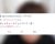 視聴者からの質問に答えるPDRさん